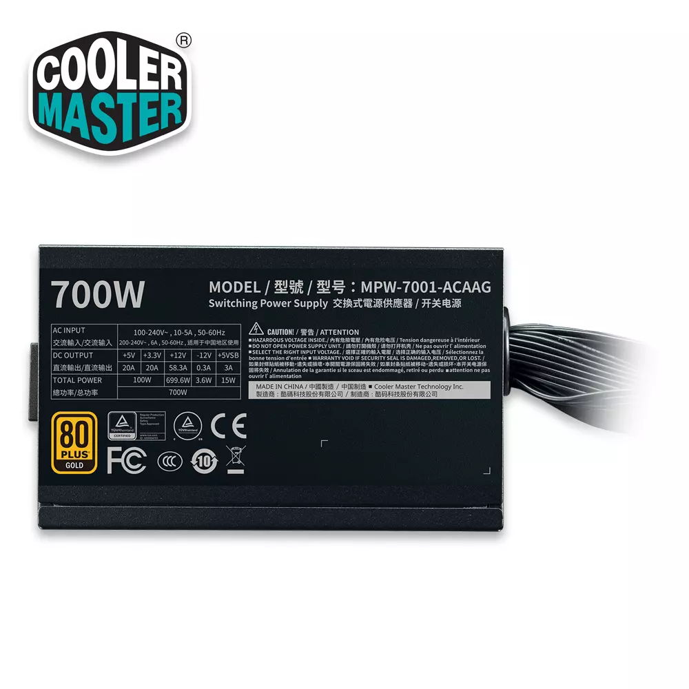 COOLER MASTER G700 GOLD 80+ 700WT SMPS