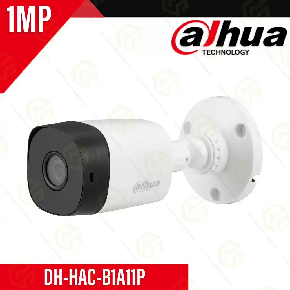 DAHUA DH-HAC-B1A11P 1MP HD BULLET