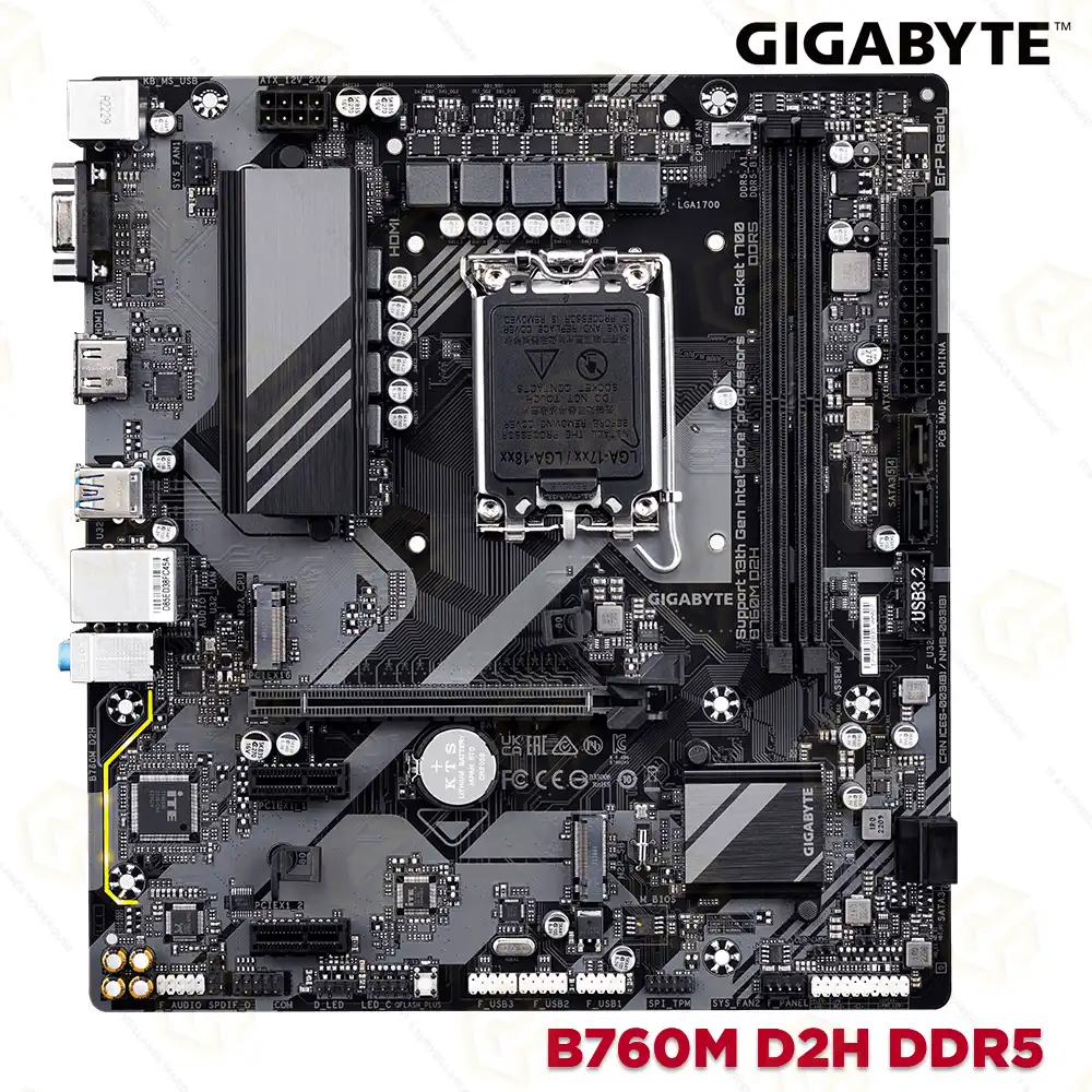GIGABYTE B760M D2H DDR5 12&13TH GEN (3YEAR)