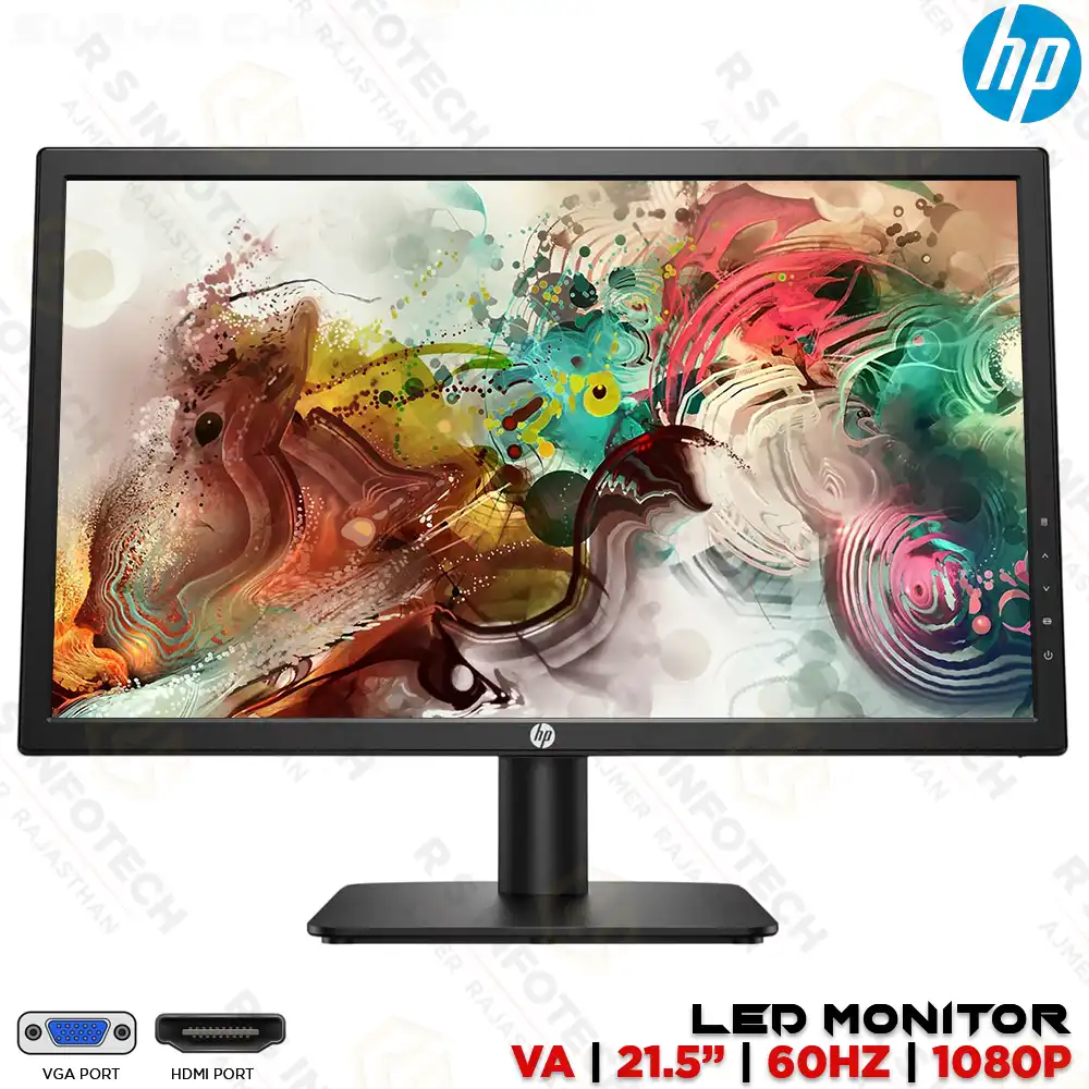 HP P22V G5 21.5 INCH FHD 60HZ LED MONITOR 1080P | HDMI VGA