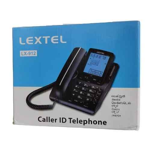 LEXTEL LX912 TELEPHONE SPEAKER | BLACK