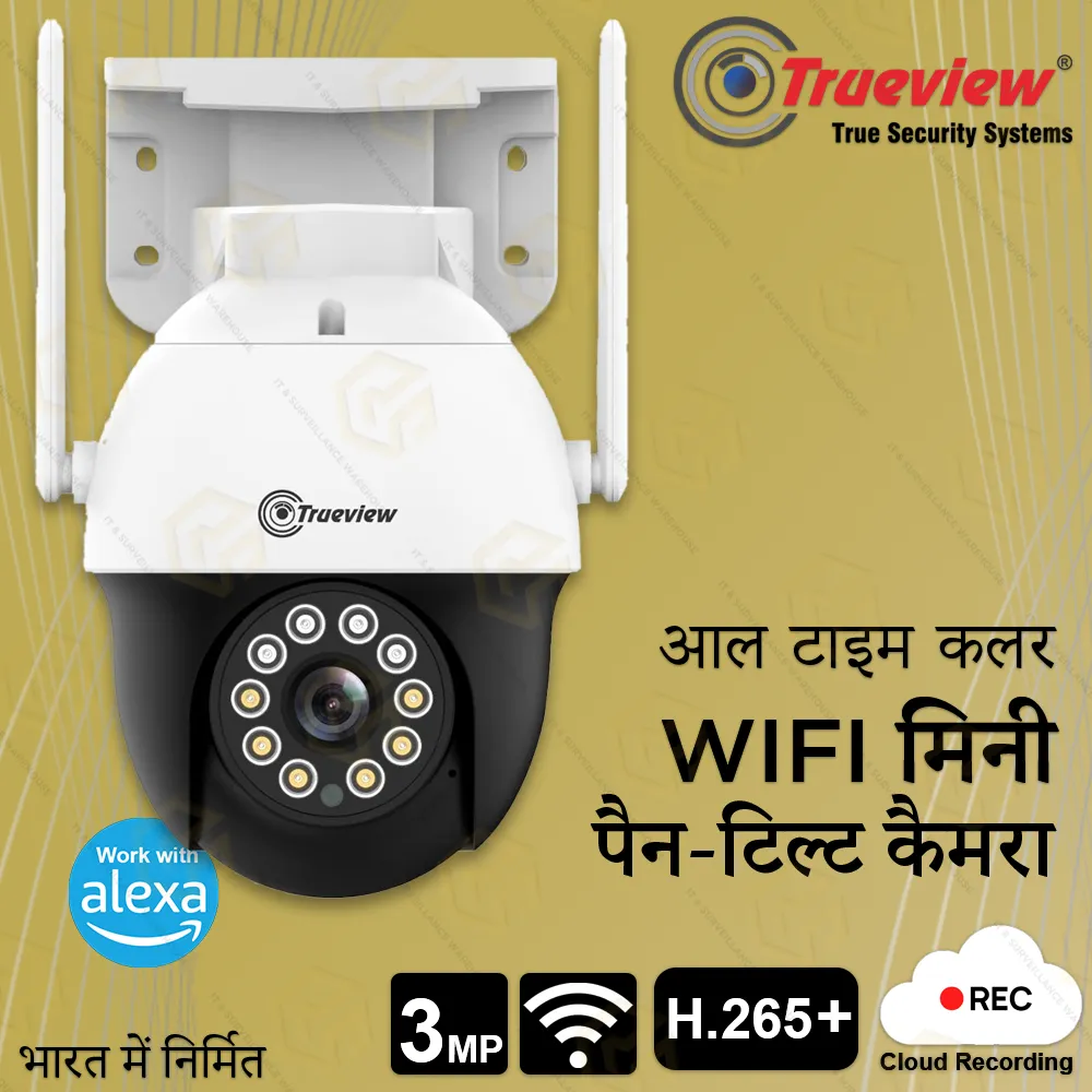 TRUEVIEW 3MP WIFI OUTDOOR COLOR CAMERA T-18135 (2YEAR)