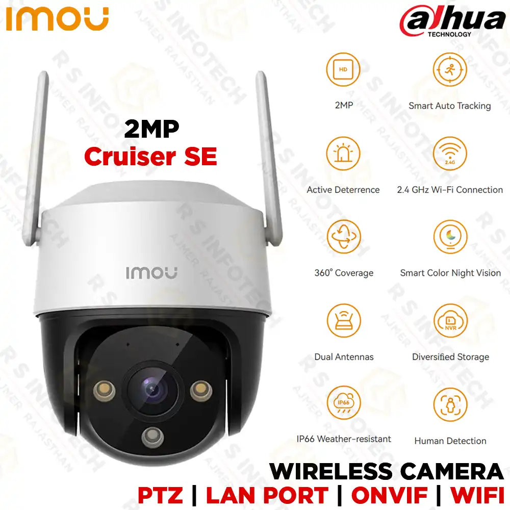 IMOU CRUISER SE 2MP PTZ WIFI SECURITY CAMERA WITH ONVIF & ACTIVE DETERRENCE (2 YEAR)