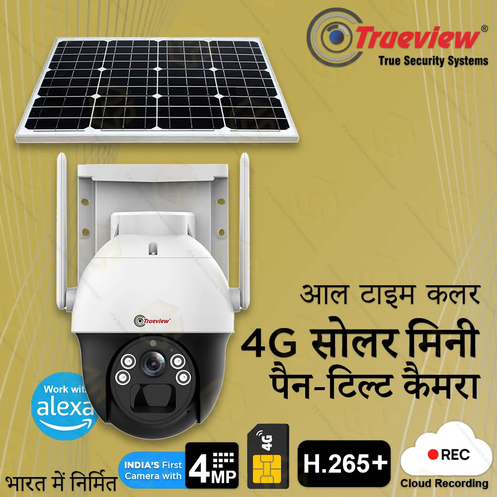 TRUEVIEW 4G 4MP SOLAR OUTDOOR PT CAMERA WITH 48HRS BATTERY BACKUP (2YEAR)