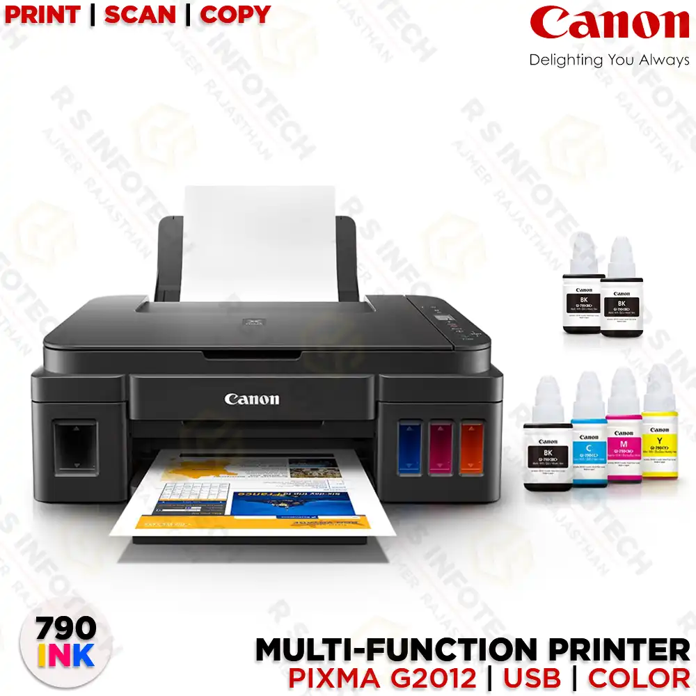 CANON PIXMA G2012 MULTI FUNCTION INK TANK COLOR PRINTER
