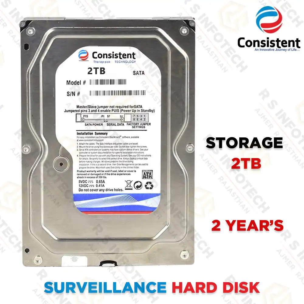 CONSISTENT 2TB SURVEILLANCE HARD DRIVE | 3.5" SATA FOR DVR/NVR SYSTEMS (2 YEAR)