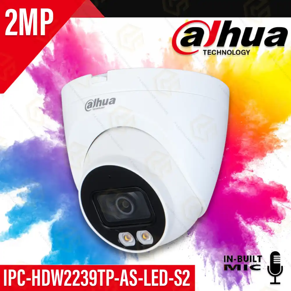 DAHUA HDW2239T-AS-LED-S2 (2MP IP CAMERA)