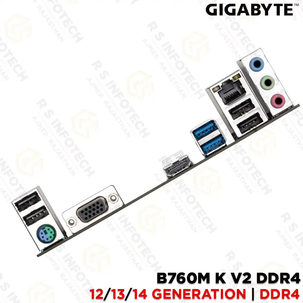 GIGABYTE B760M K V2 DDR4 MOTHERBOARD | INTEL 12TH, 13TH, AND 14TH GEN | M.2 NVME