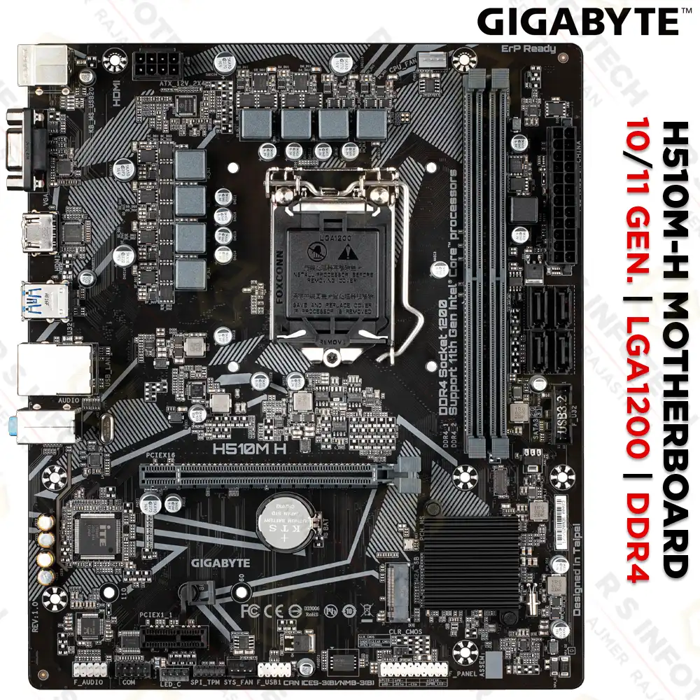 GIGABYTE H510M-H MOTHERBOARD FOR INTEL 10TH/11TH GEN (3 YEAR)