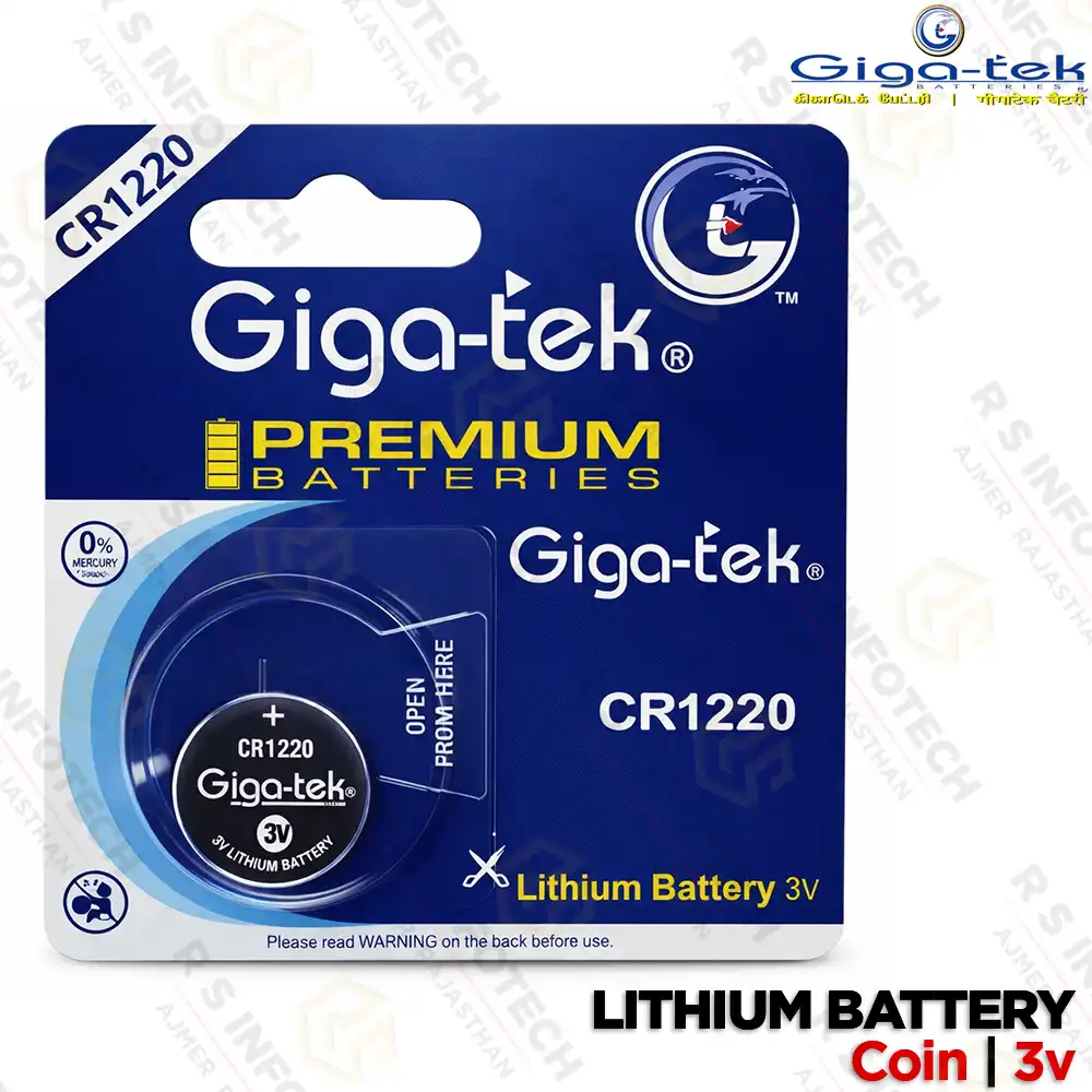 GIGATEK 12MM*2.0MM CR1220 3V LITHIUM CMOS BATTERY | DVR\NVR