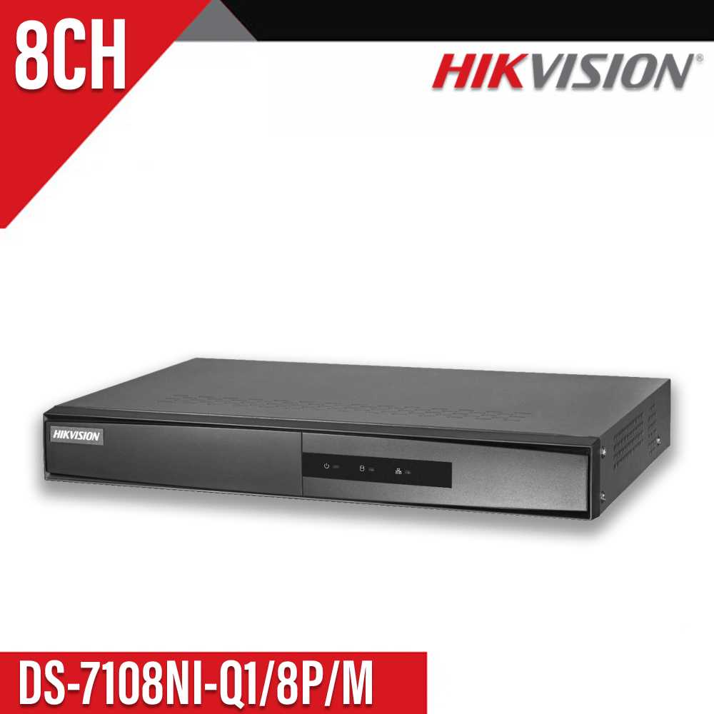 HIKVISION DS-7108NI-Q1/M 8CH NVR | 60MBPS