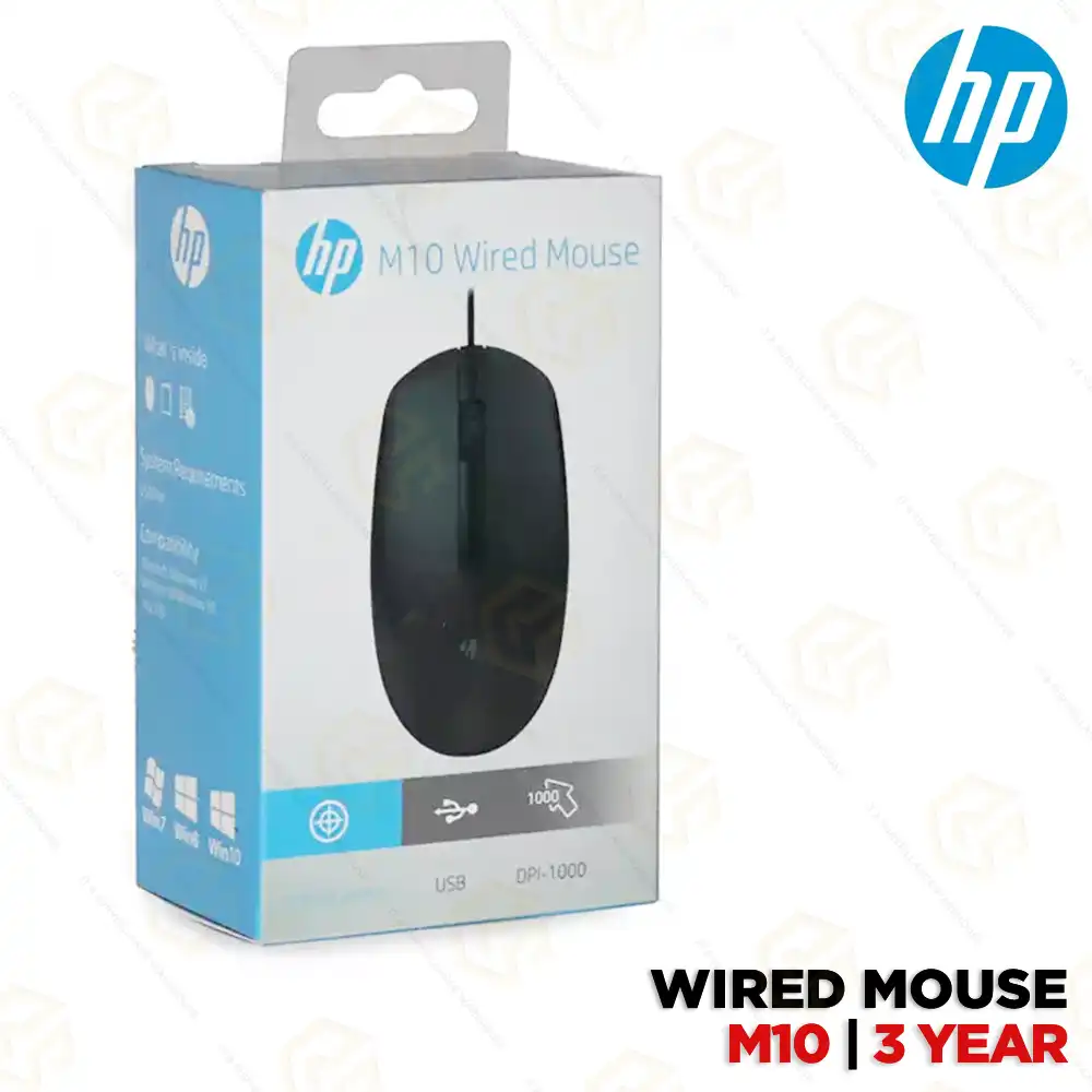 HP WIRED USB MOUSE M10 (3YEAR)