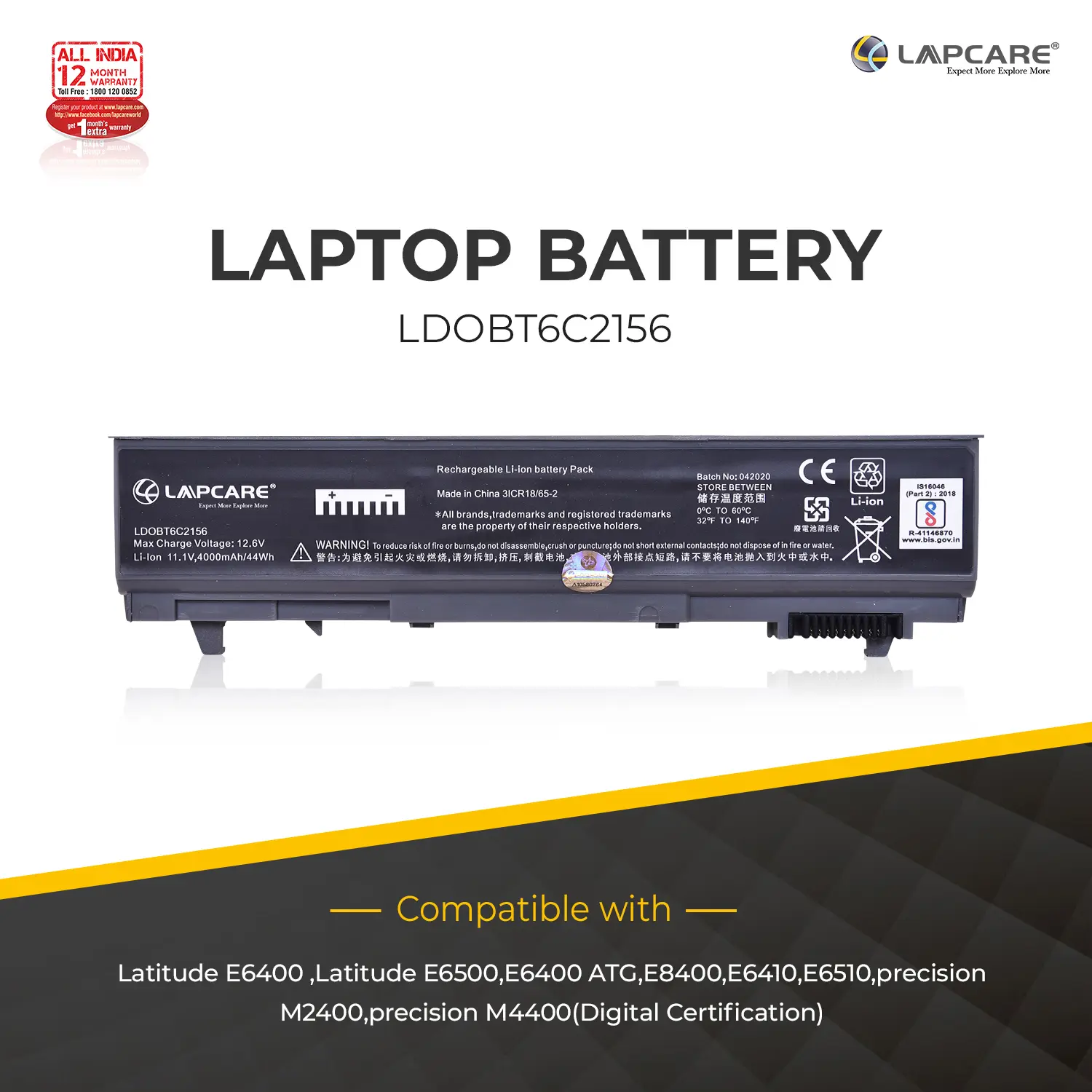 LAPCARE BATTERY DELL E6400 | E6410 | PT434