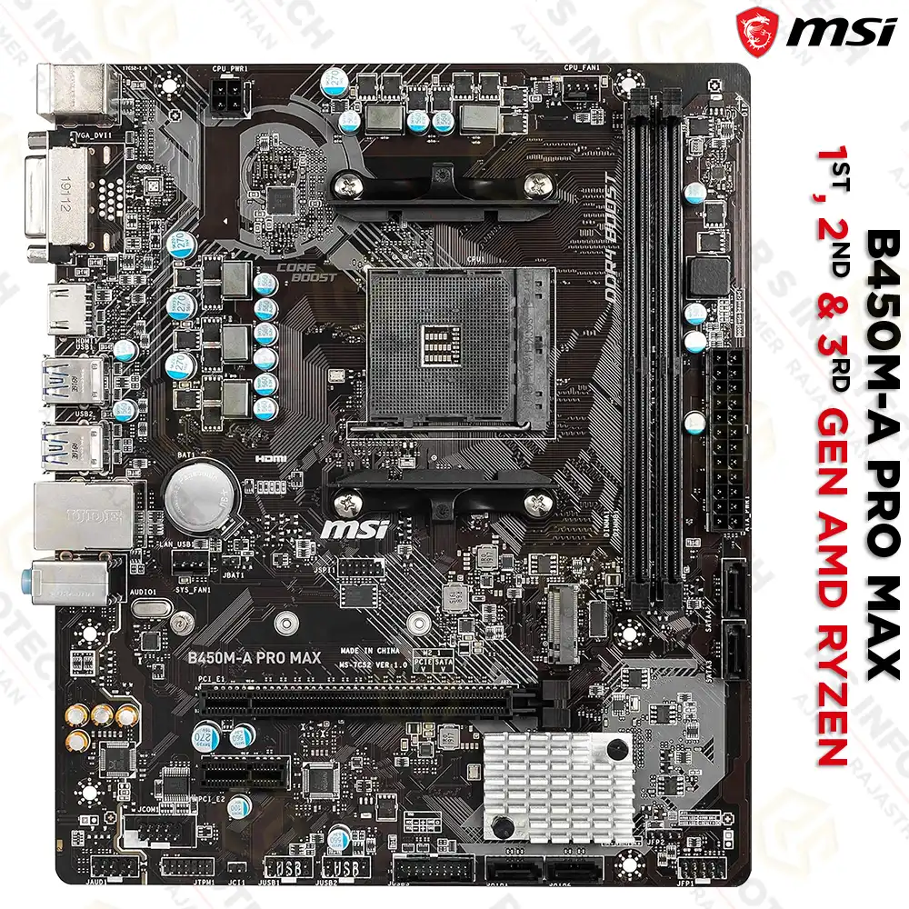 MSI B450M-A PRO MAX | MICRO-ATX MOTHERBOARD | AM4 SOCKET | DDR4 SUPPORT