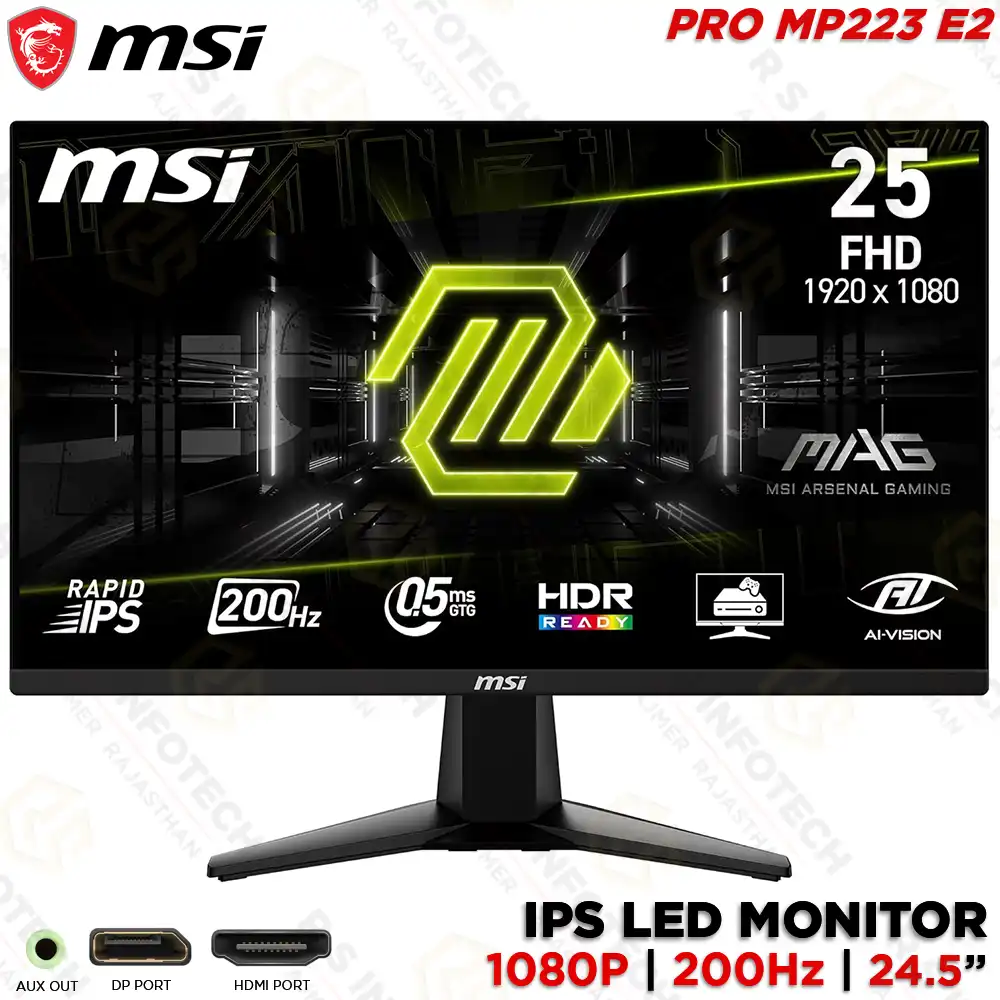 MSI MAG 255F E20 24.5"  IPS FHD 200HZ GAMING MONITOR