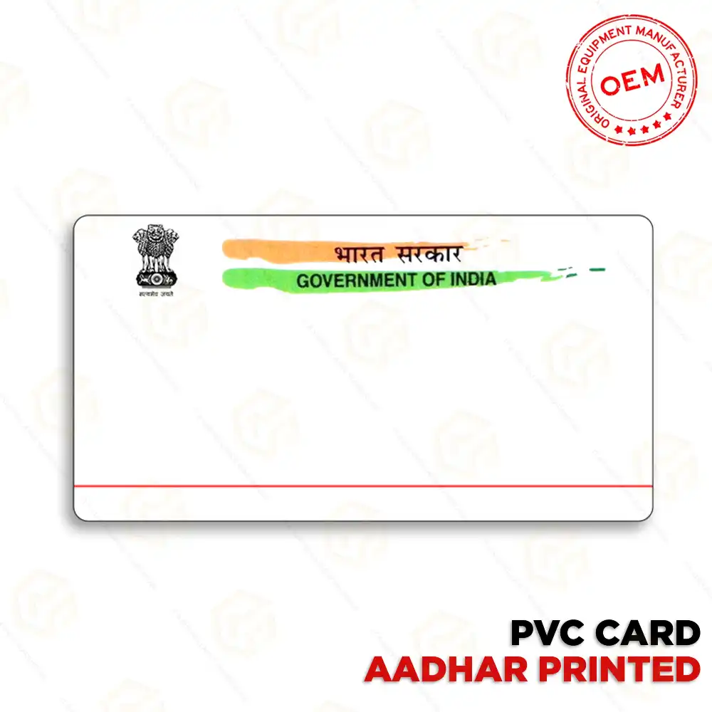 PVC CARD PRINTED (PACK OF 250)