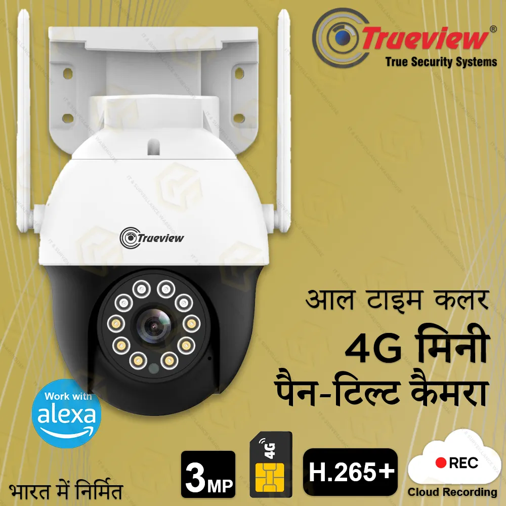 TRUEVIEW 3MP 4G OUTDOOR COLOR CAMERA T18120 (2 WAY AUDIO) (2 YEAR)
