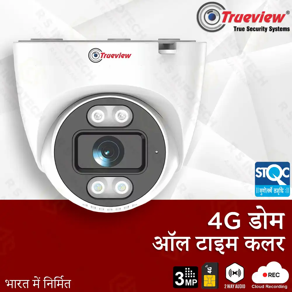 TRUEVIEW 3MP 4G DOME ATC T18185-SF | ALL-TIME COLOR CAMERA | SIM BASED (2 YEAR)